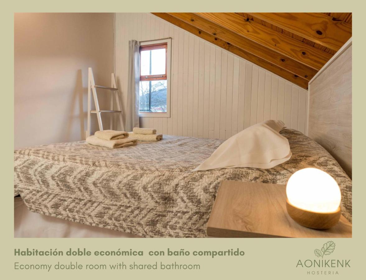 Hosteria Aonikenk Ushuaia Ngoại thất bức ảnh