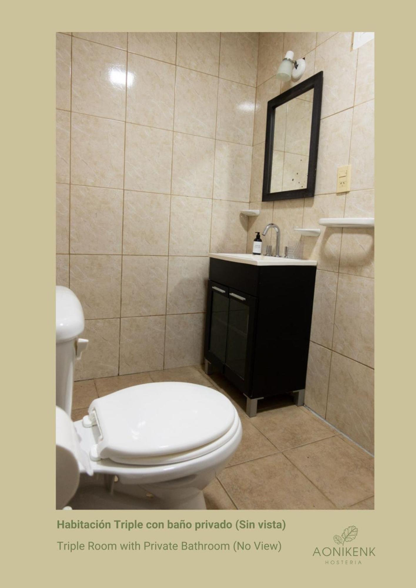 Hosteria Aonikenk Ushuaia Ngoại thất bức ảnh